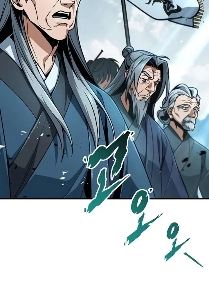 The Emperor's Sword Chapter 114 Page 96