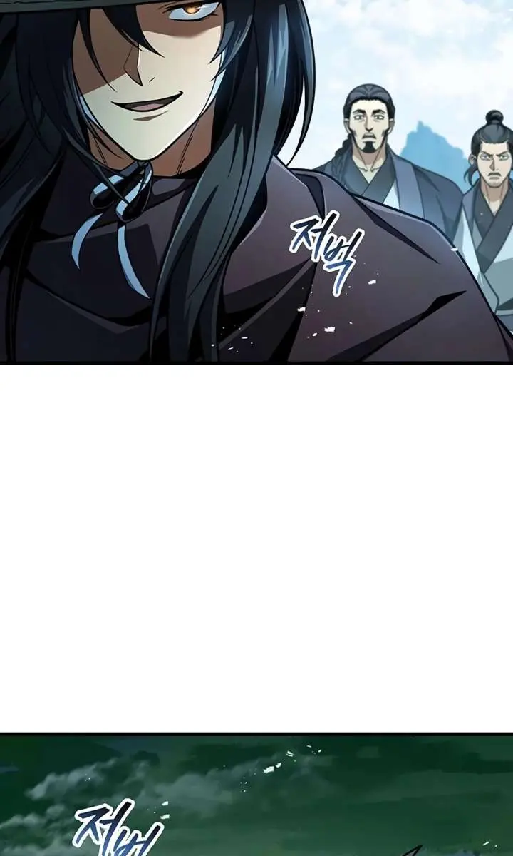 The Emperor's Sword Chapter 114 Page 115