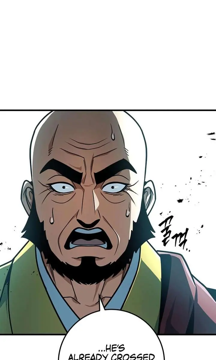 The Emperor's Sword Chapter 114 Page 121