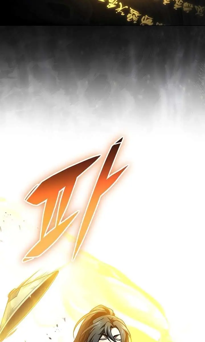 The Emperor's Sword Chapter 114 Page 142