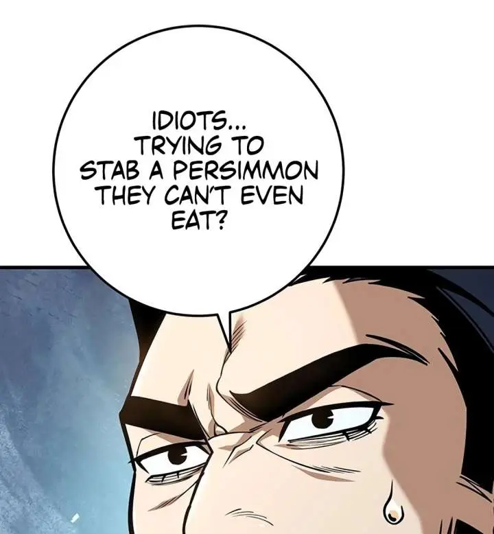 The Emperor's Sword Chapter 115 Page 12