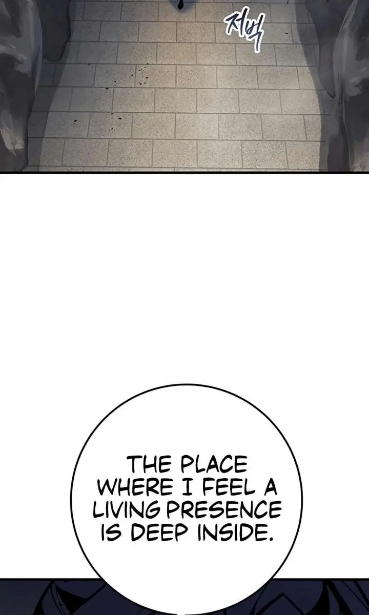 The Emperor's Sword Chapter 115 Page 23