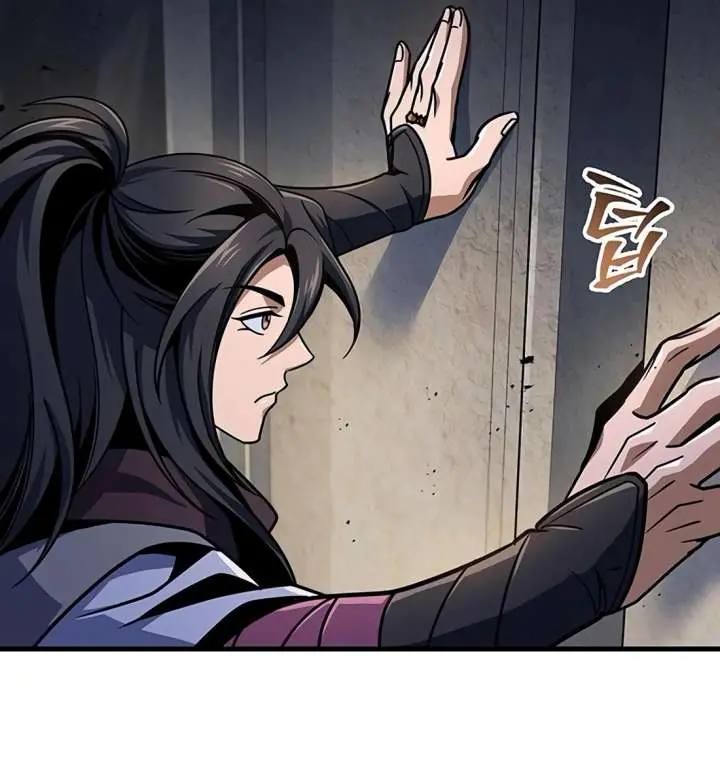 The Emperor's Sword Chapter 115 Page 28