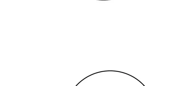 The Emperor's Sword Chapter 115 Page 44