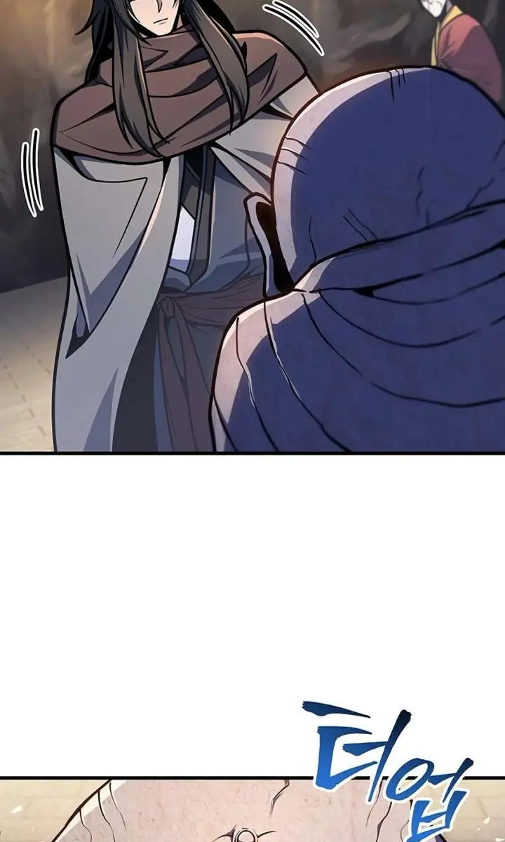 The Emperor's Sword Chapter 115 Page 83