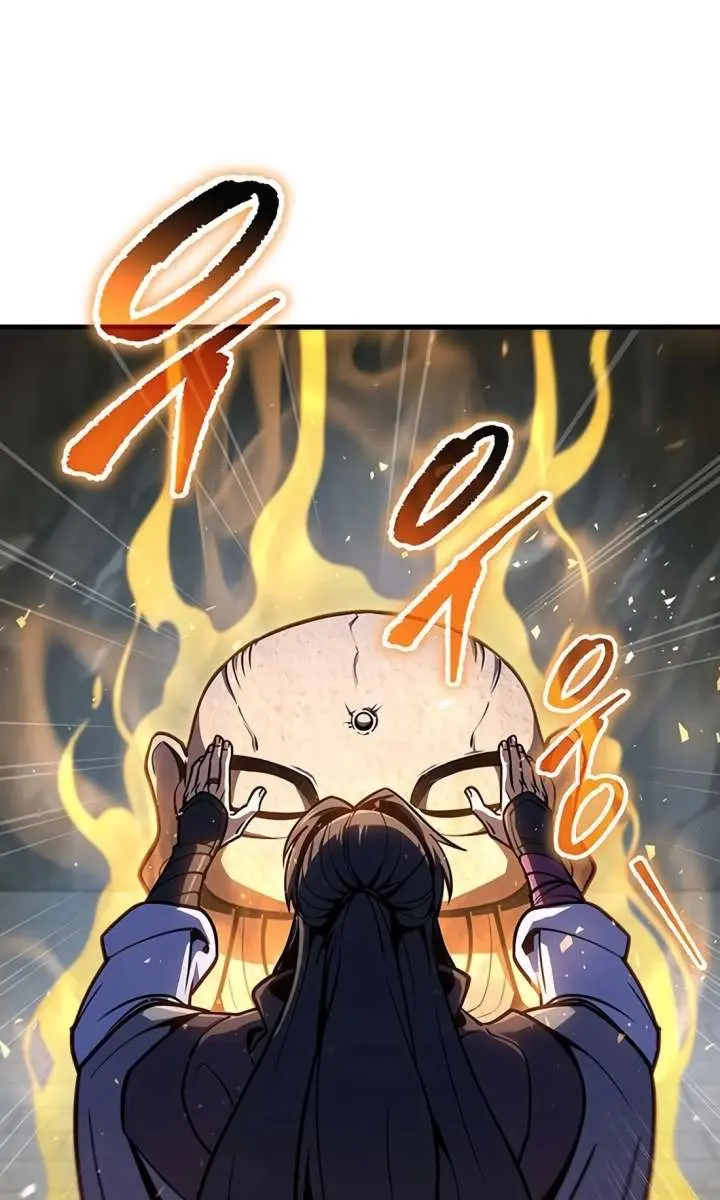 The Emperor's Sword Chapter 115 Page 85