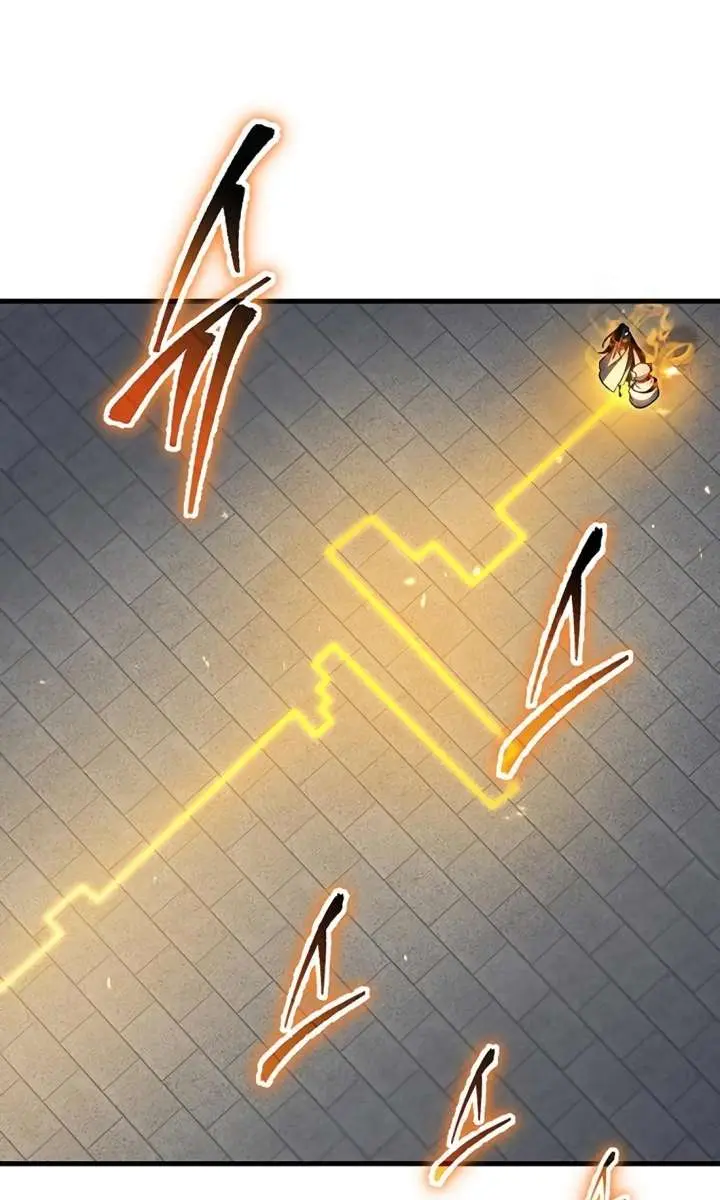 The Emperor's Sword Chapter 115 Page 90