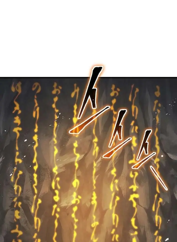 The Emperor's Sword Chapter 115 Page 92