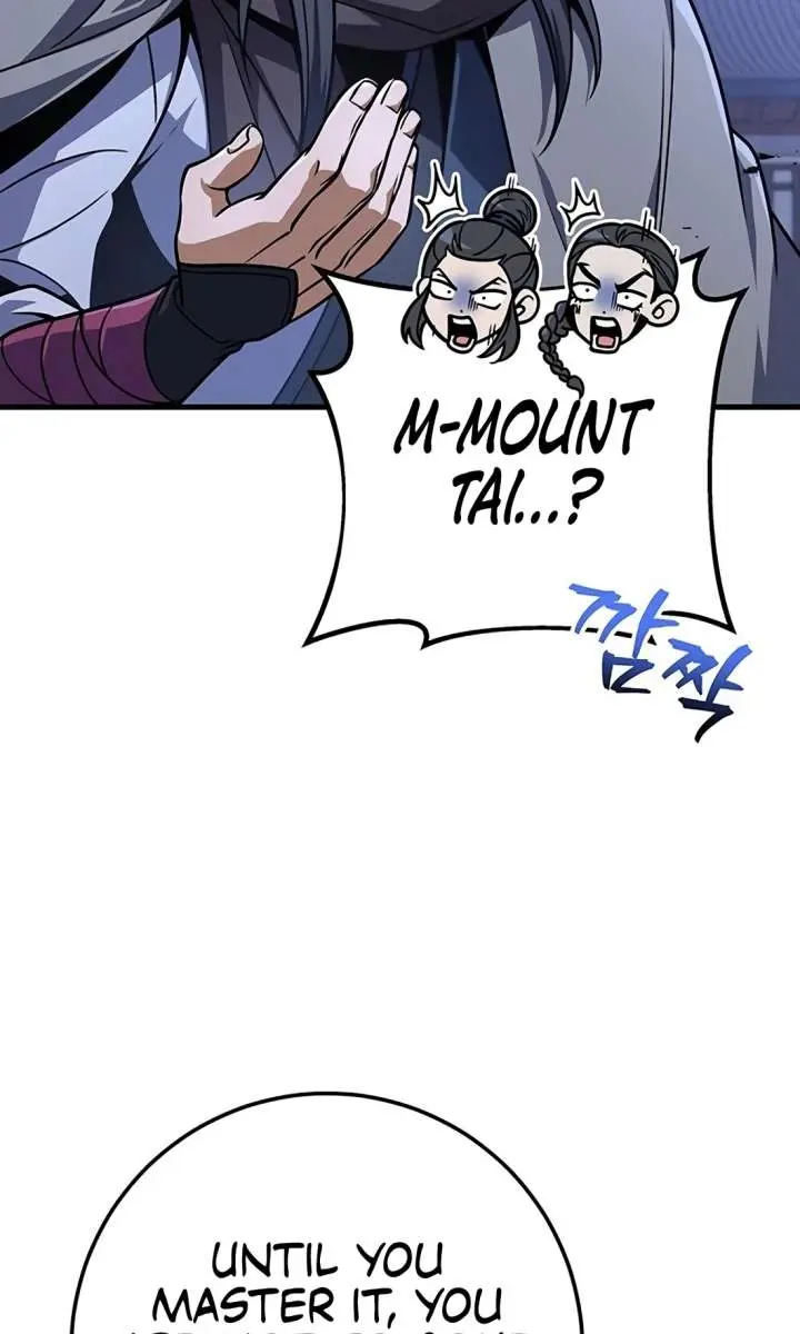 The Emperor's Sword Chapter 115 Page 122