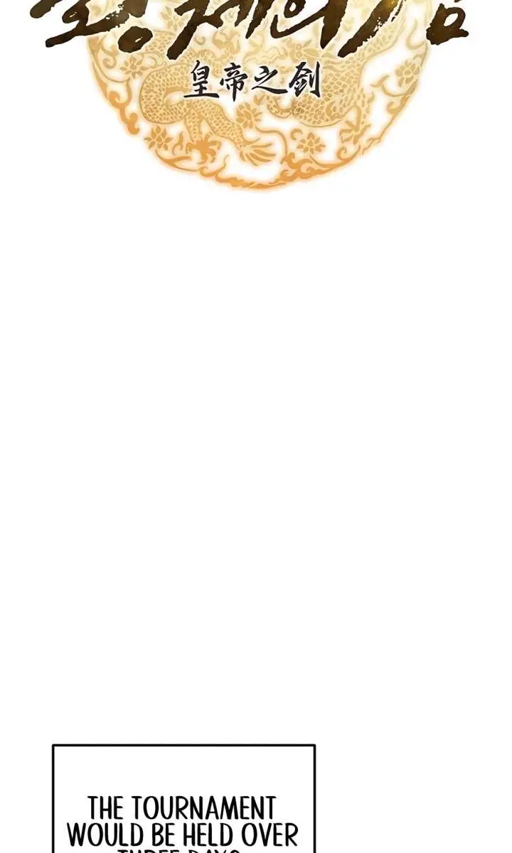 The Emperor's Sword Chapter 116 Page 14