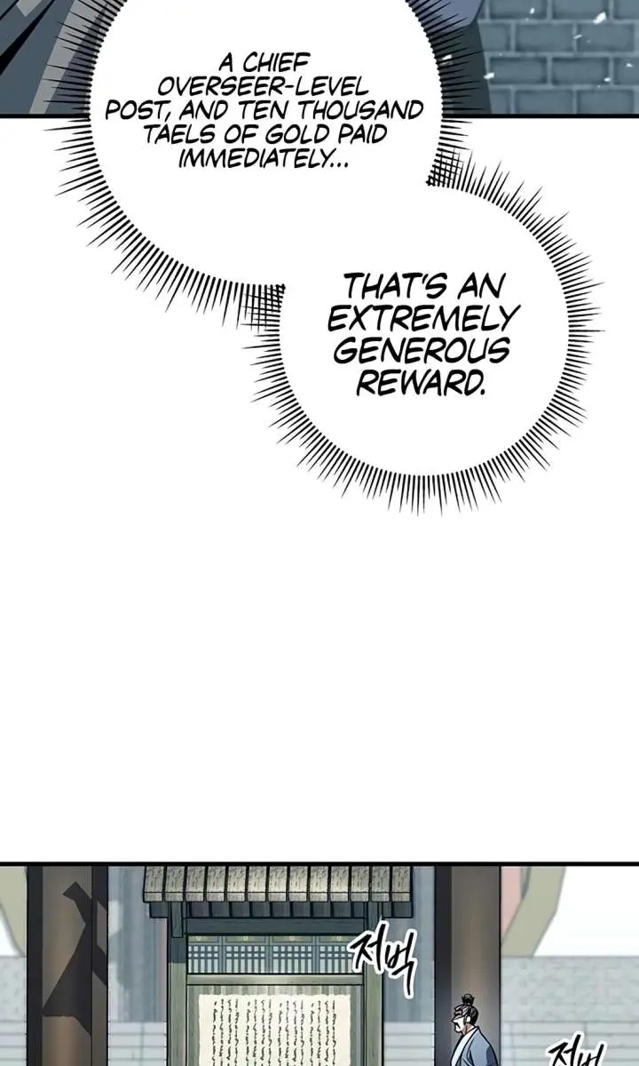 The Emperor's Sword Chapter 116 Page 18