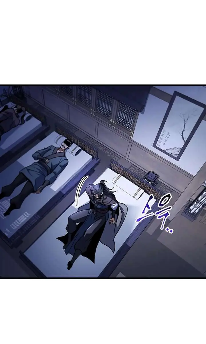 The Emperor's Sword Chapter 116 Page 30