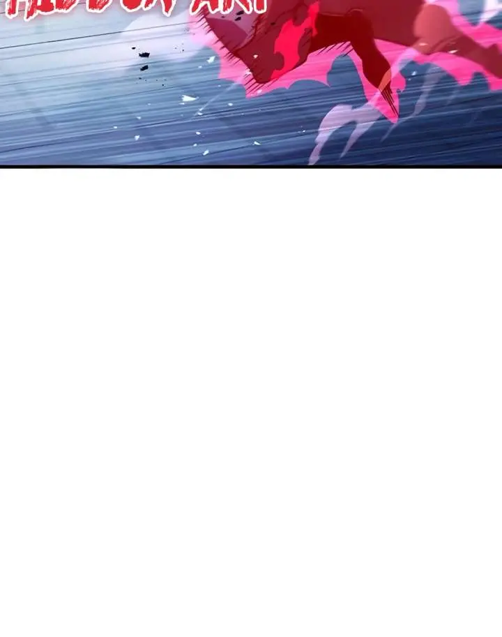 The Emperor's Sword Chapter 116 Page 32