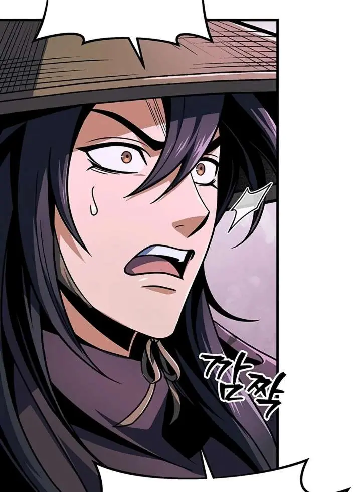 The Emperor's Sword Chapter 116 Page 60