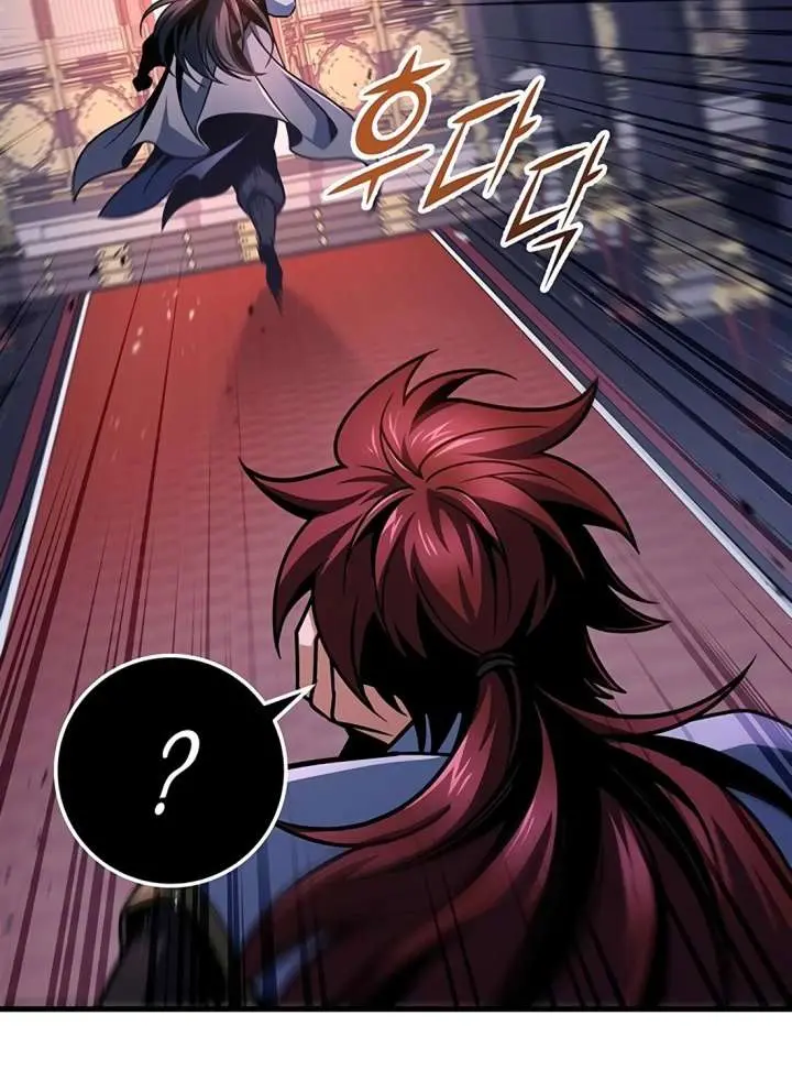 The Emperor's Sword Chapter 116 Page 64