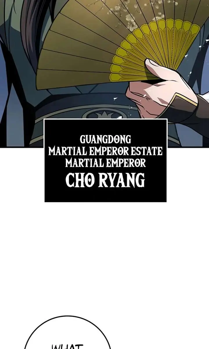 The Emperor's Sword Chapter 116 Page 75