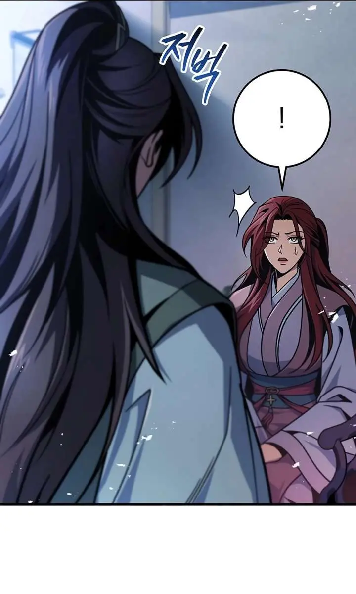 The Emperor's Sword Chapter 116 Page 81