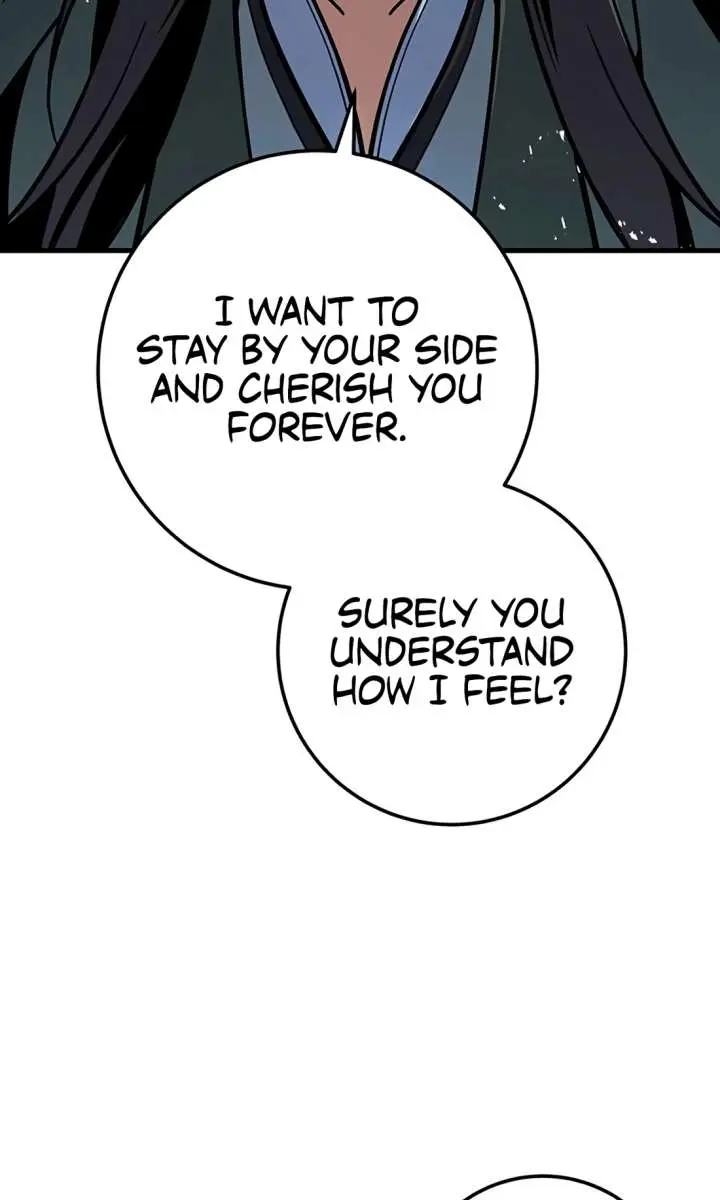 The Emperor's Sword Chapter 116 Page 85