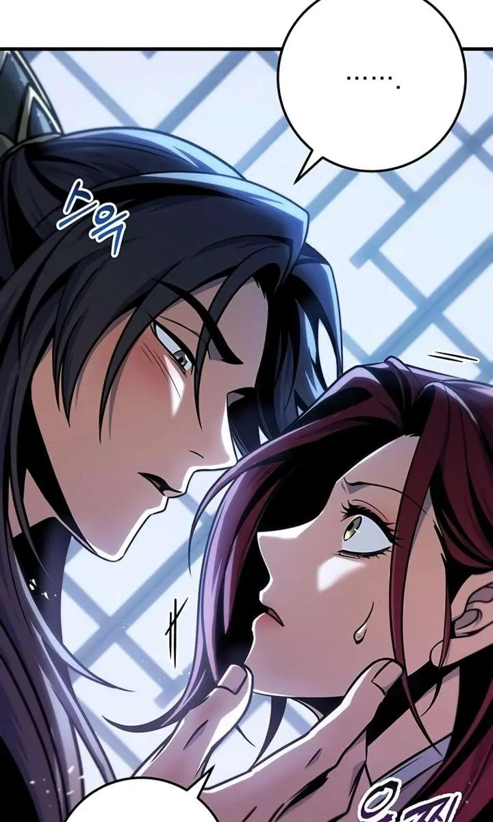 The Emperor's Sword Chapter 116 Page 86