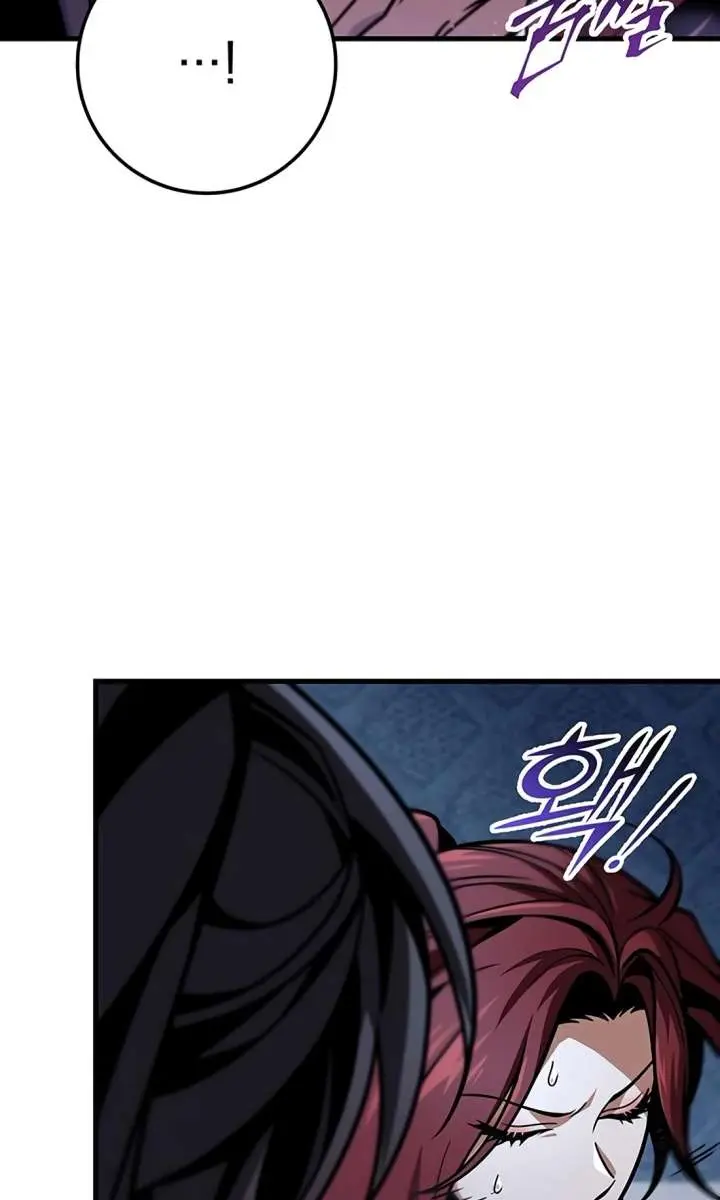 The Emperor's Sword Chapter 116 Page 87