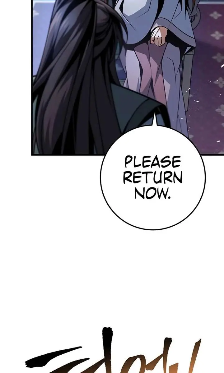 The Emperor's Sword Chapter 116 Page 91