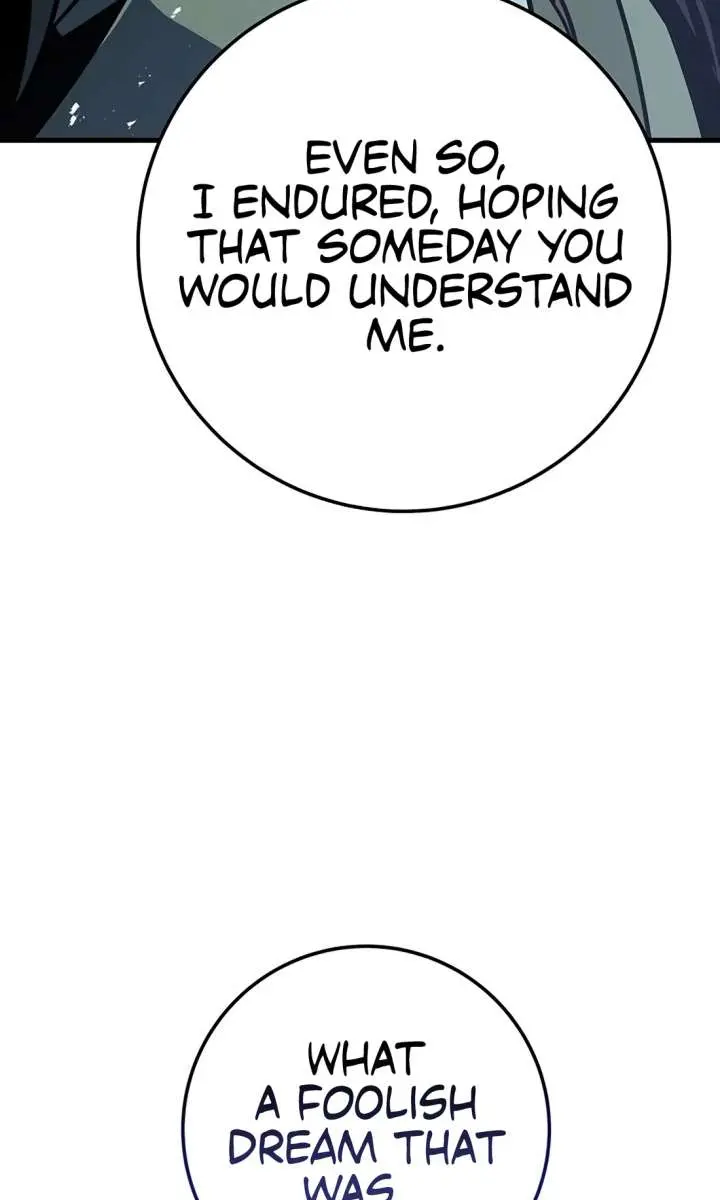 The Emperor's Sword Chapter 116 Page 122