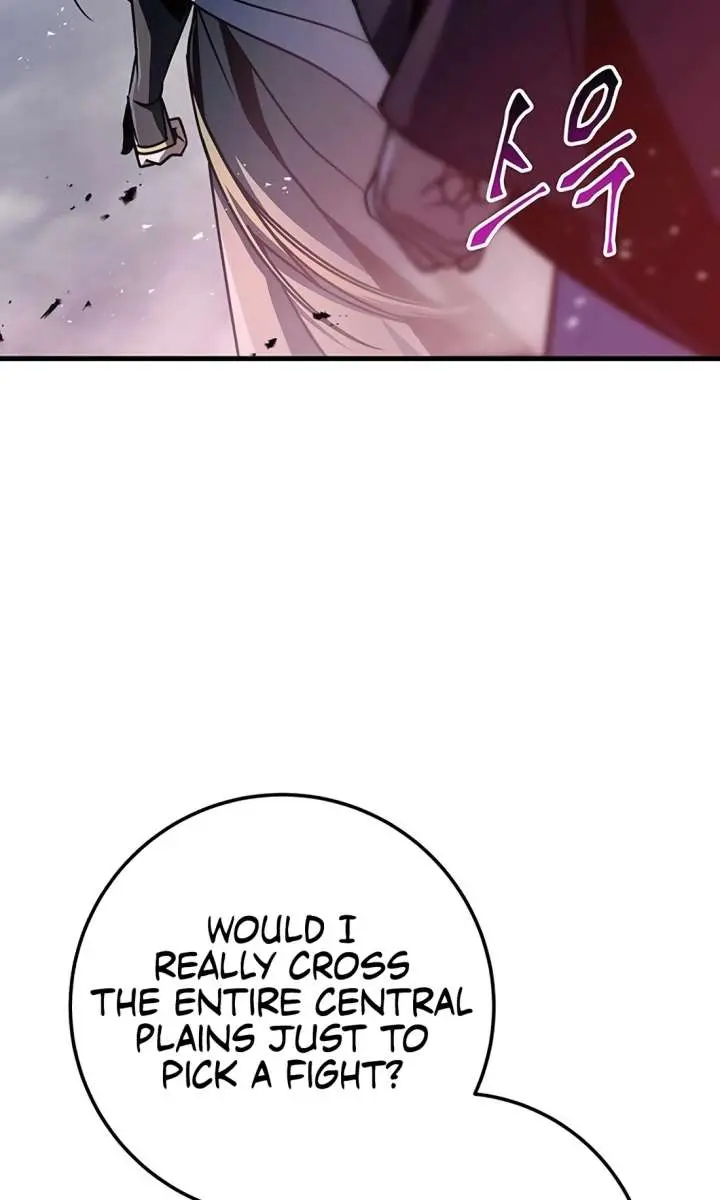 The Emperor's Sword Chapter 116 Page 138