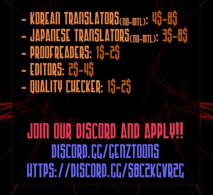 The Emperor's Sword Chapter 116 Page 144