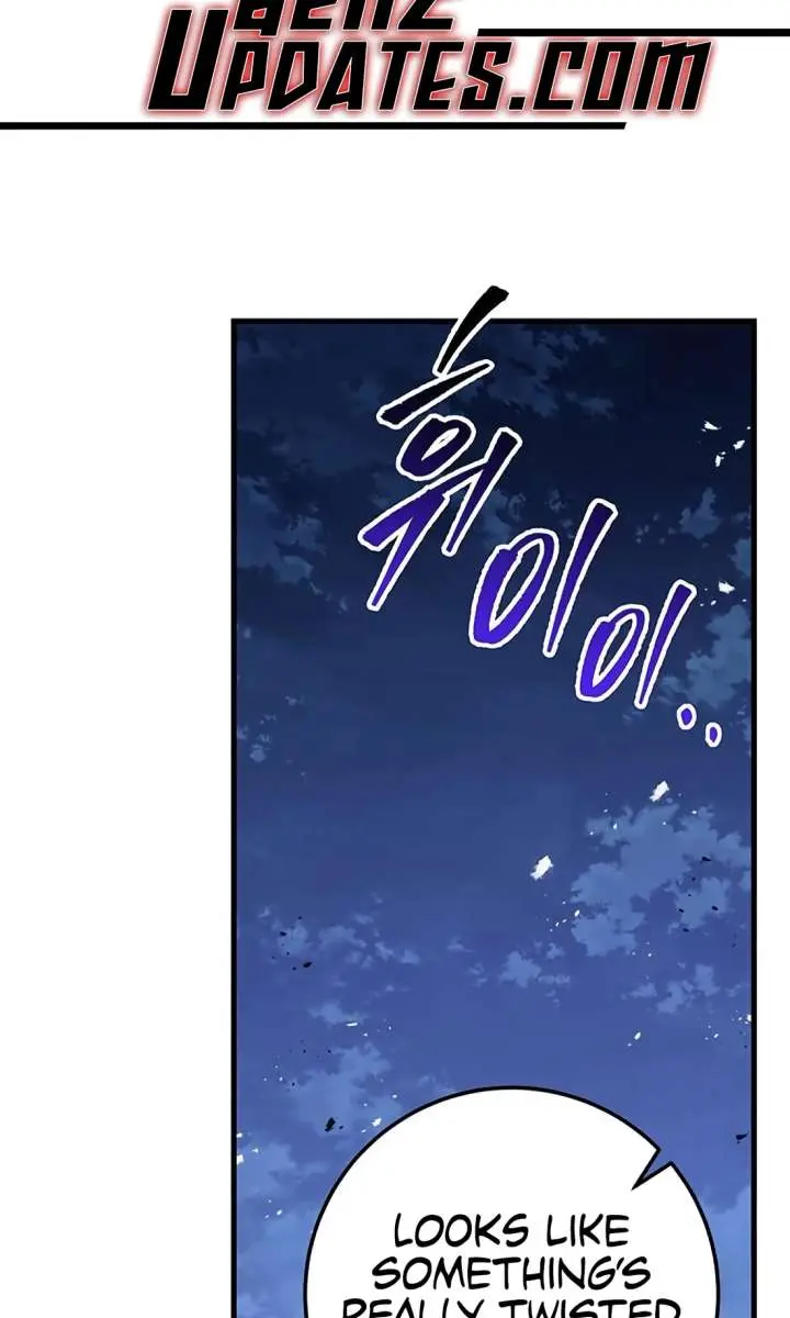 The Emperor's Sword Chapter 117 Page 2