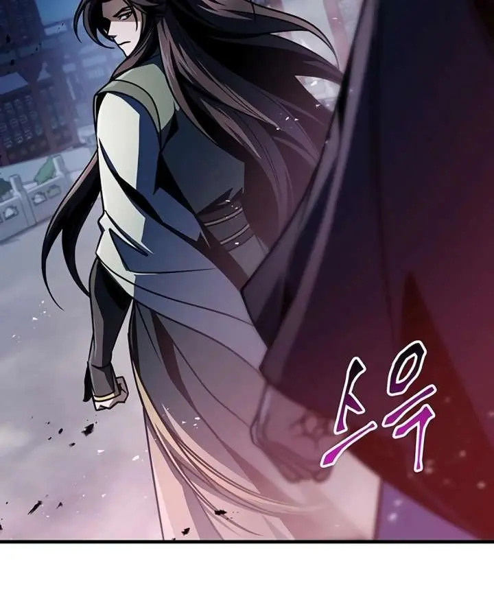 The Emperor's Sword Chapter 117 Page 4