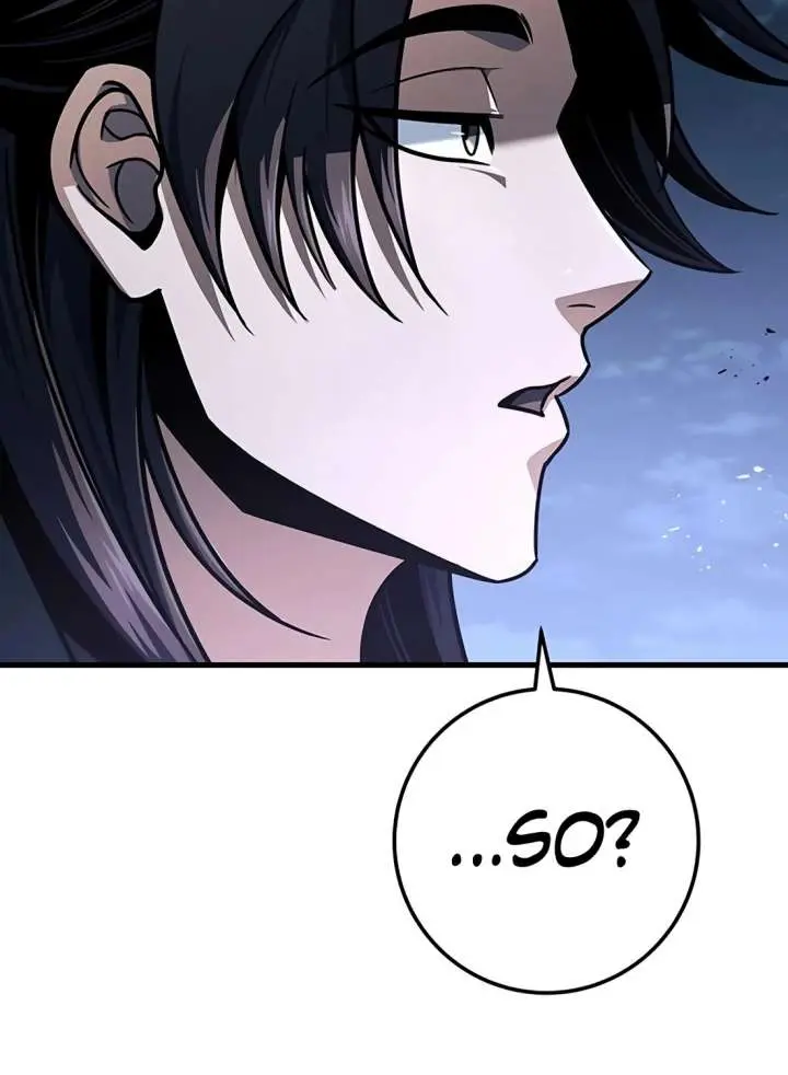 The Emperor's Sword Chapter 117 Page 16