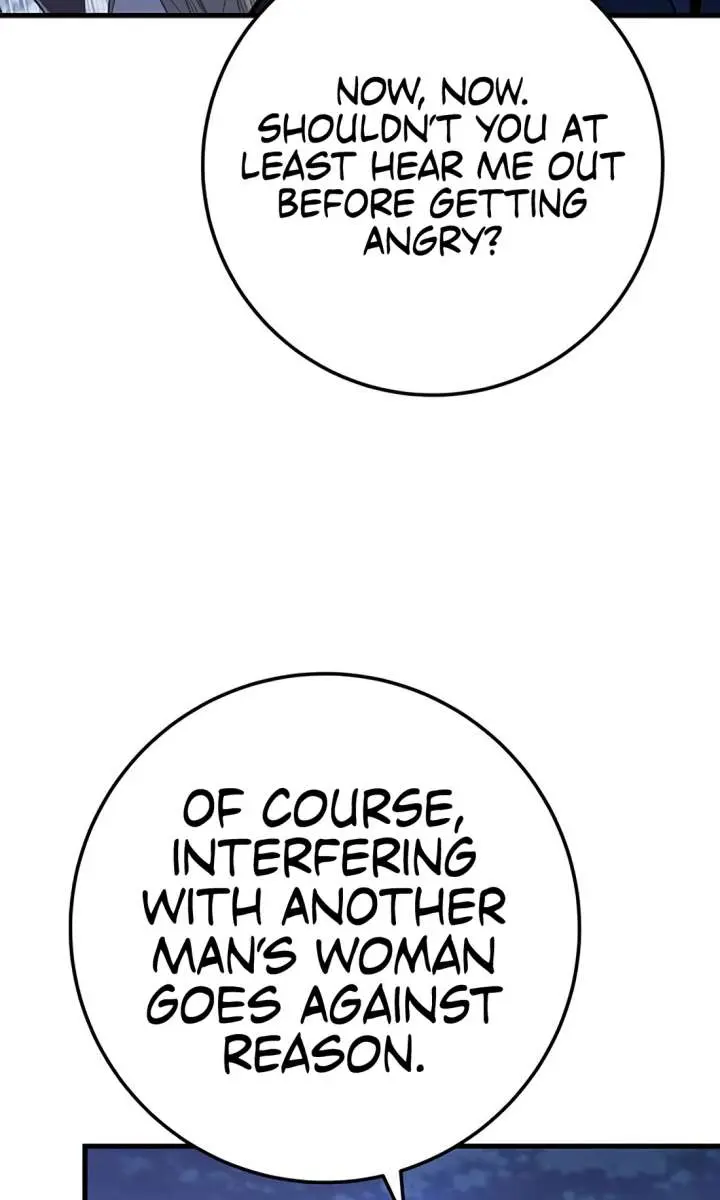 The Emperor's Sword Chapter 117 Page 22