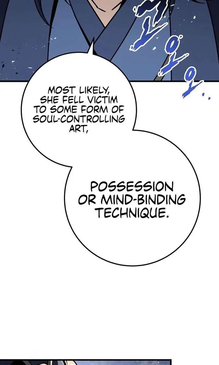 The Emperor's Sword Chapter 117 Page 42