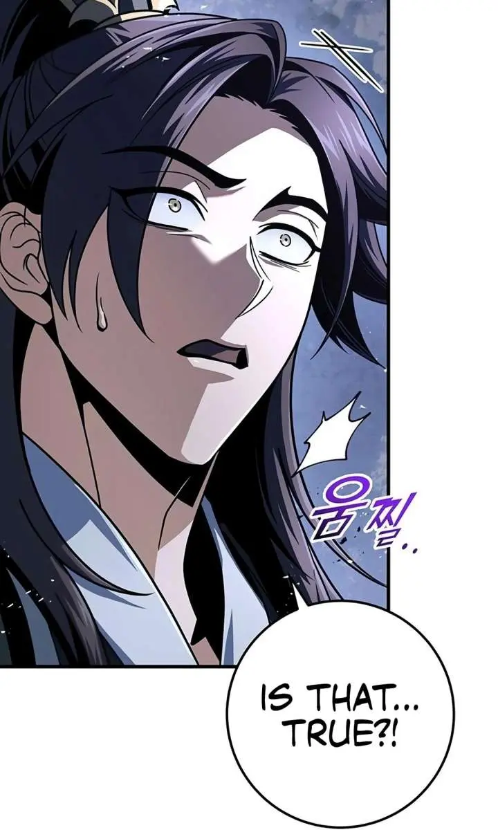 The Emperor's Sword Chapter 117 Page 43