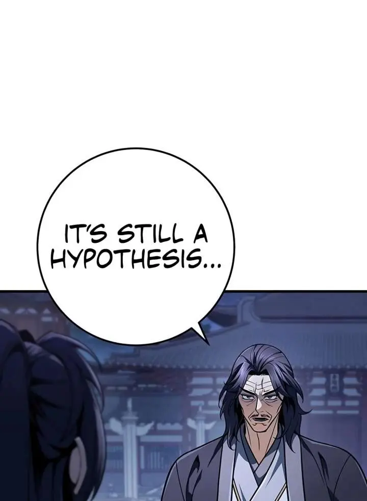 The Emperor's Sword Chapter 117 Page 44