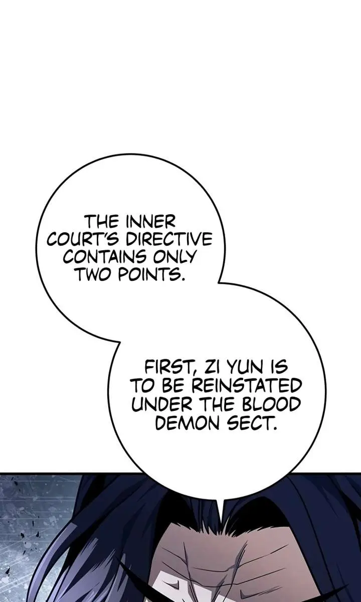 The Emperor's Sword Chapter 117 Page 54