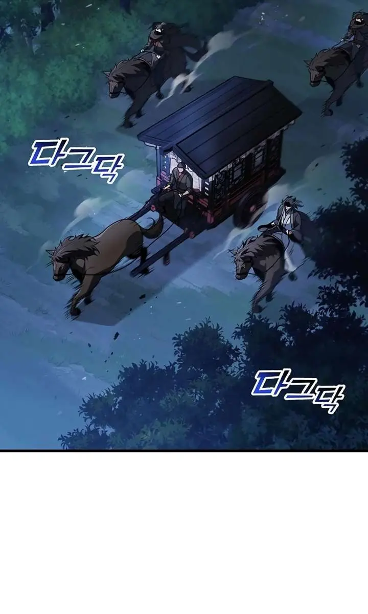 The Emperor's Sword Chapter 117 Page 81