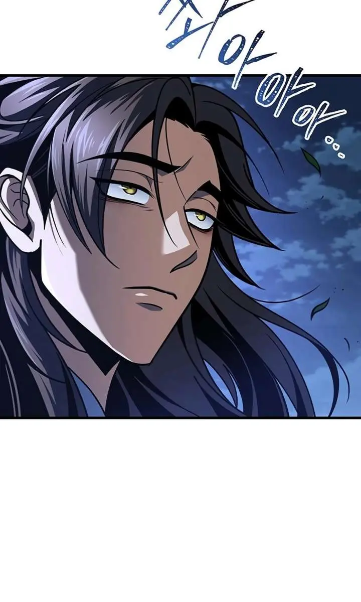 The Emperor's Sword Chapter 117 Page 85