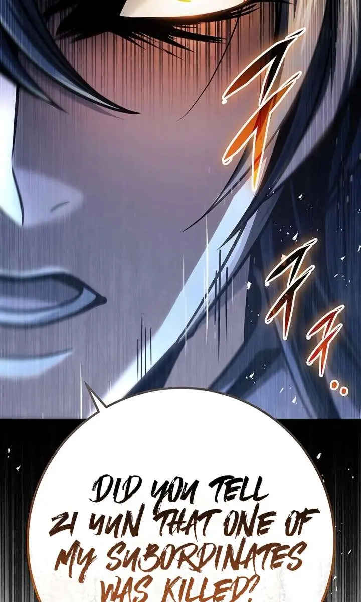 The Emperor's Sword Chapter 118 Page 8