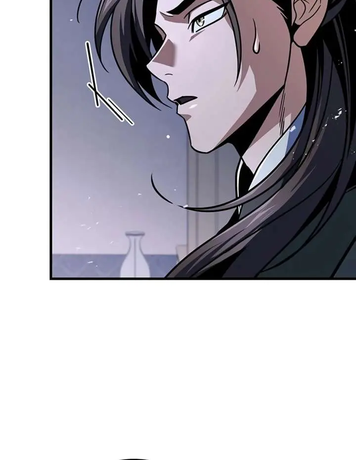 The Emperor's Sword Chapter 118 Page 10