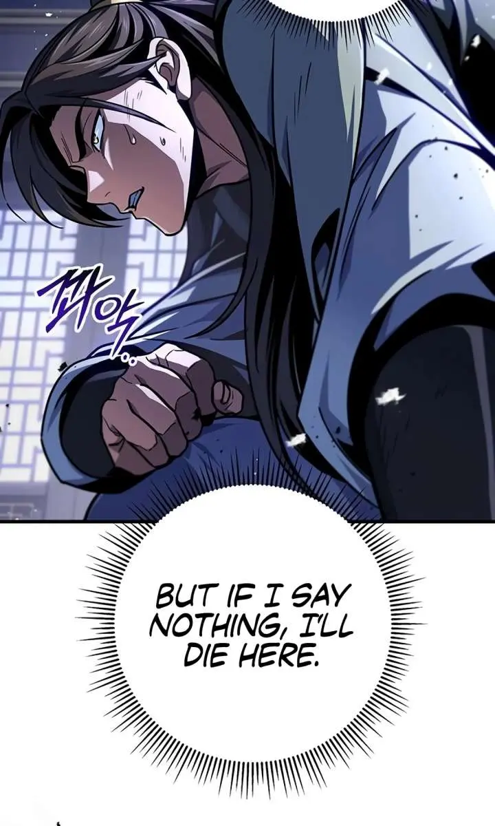 The Emperor's Sword Chapter 118 Page 27