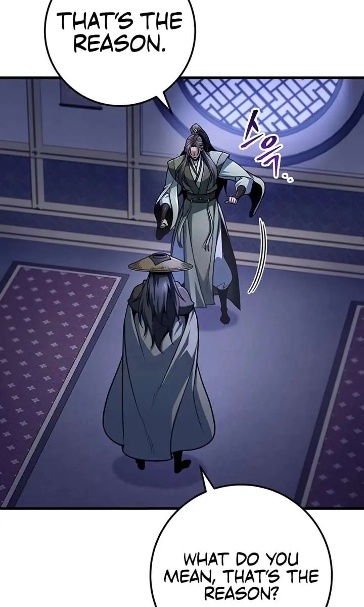 The Emperor's Sword Chapter 118 Page 44