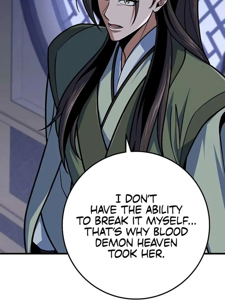 The Emperor's Sword Chapter 118 Page 46