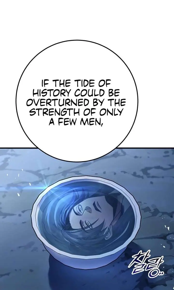 The Emperor's Sword Chapter 118 Page 69