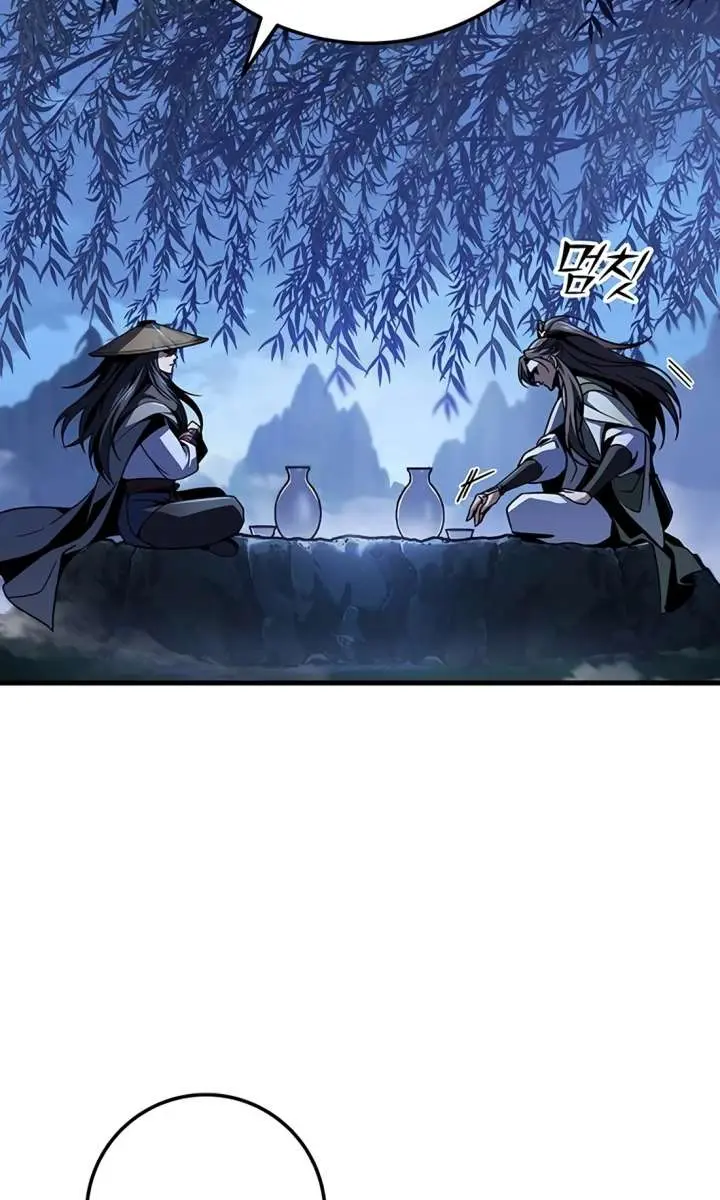 The Emperor's Sword Chapter 118 Page 76