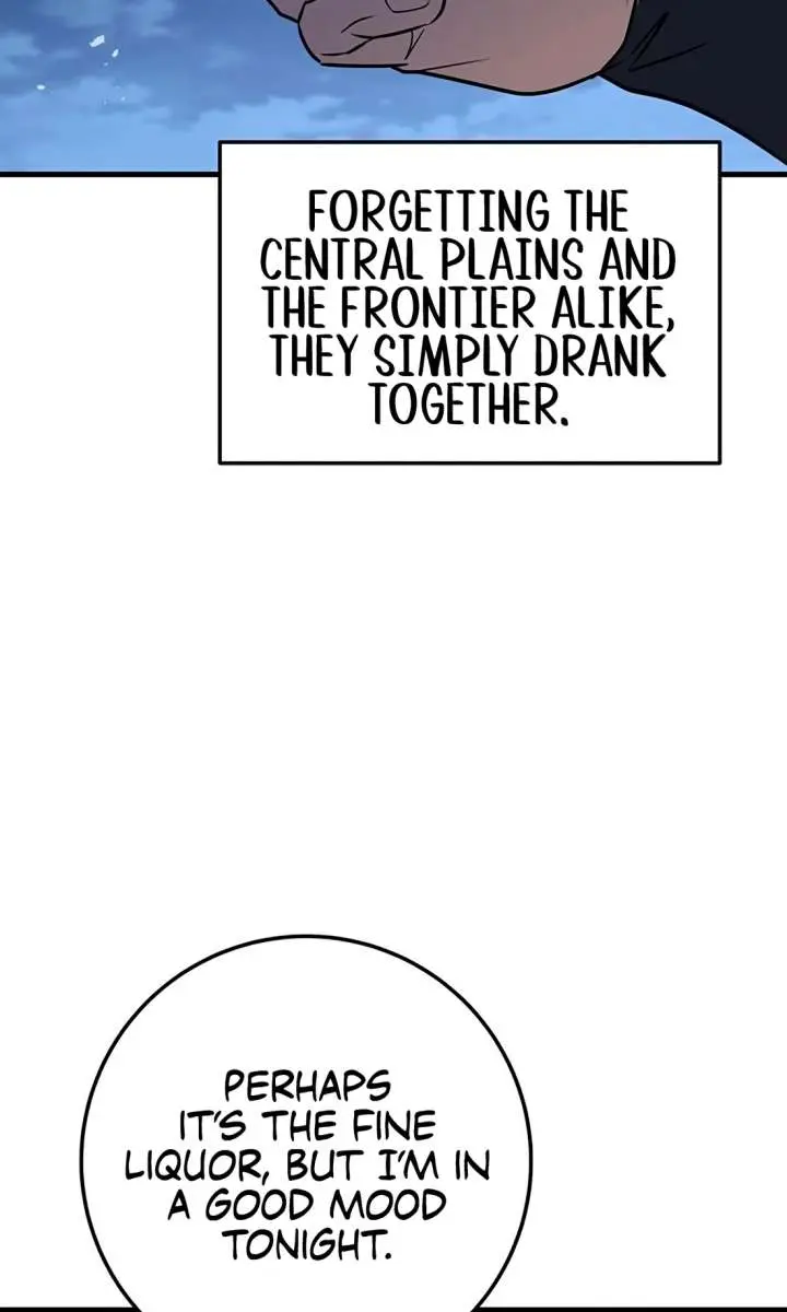 The Emperor's Sword Chapter 118 Page 81