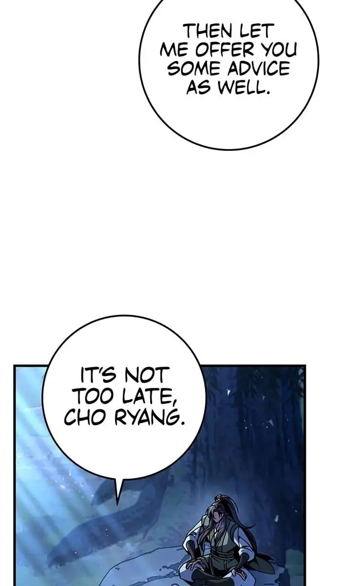 The Emperor's Sword Chapter 118 Page 83