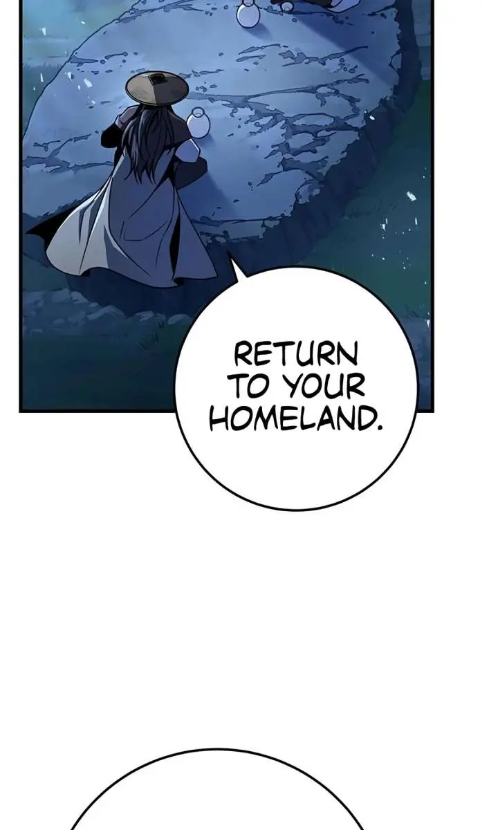 The Emperor's Sword Chapter 118 Page 84