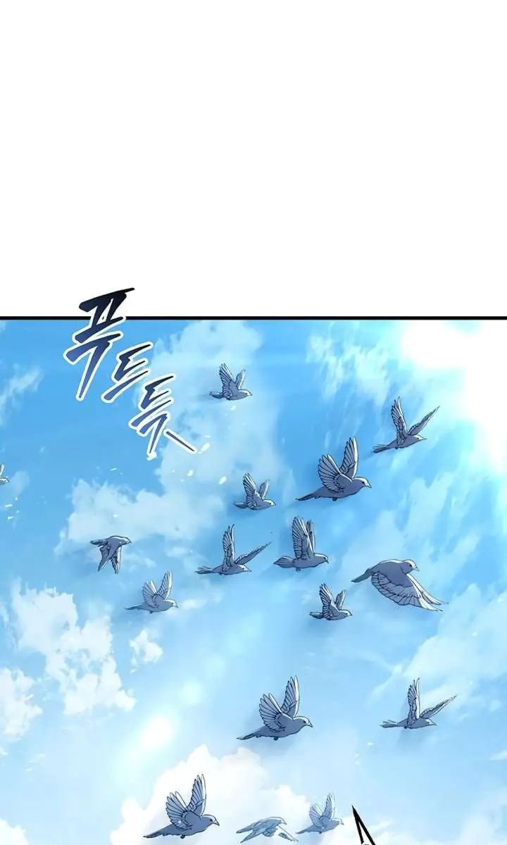 The Emperor's Sword Chapter 118 Page 111