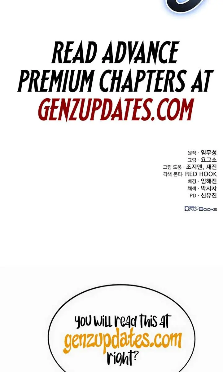 The Emperor's Sword Chapter 118 Page 152